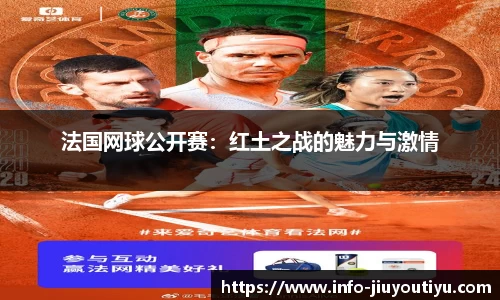 九游体育平台