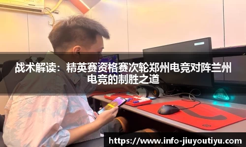九游体育官方网站