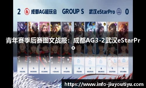 九游体育官方网站