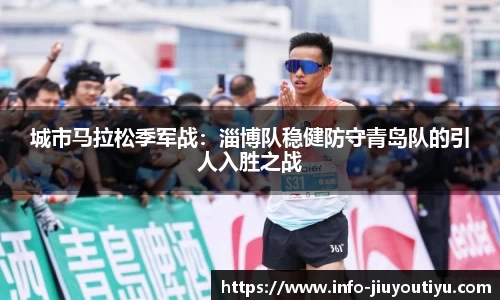 九游体育官方网站