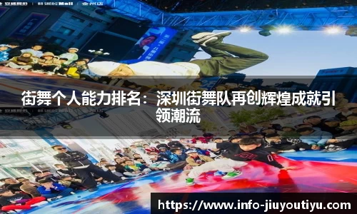 九游体育官方网站