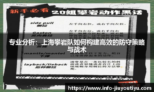 九游体育