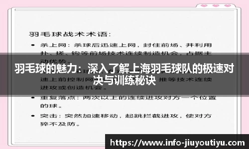 九游体育官方网站