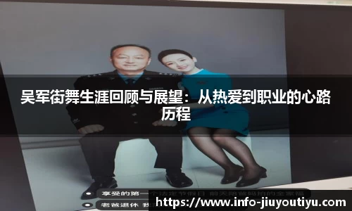 九游体育平台
