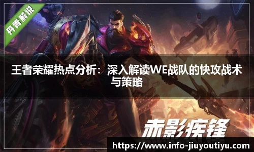 九游体育
