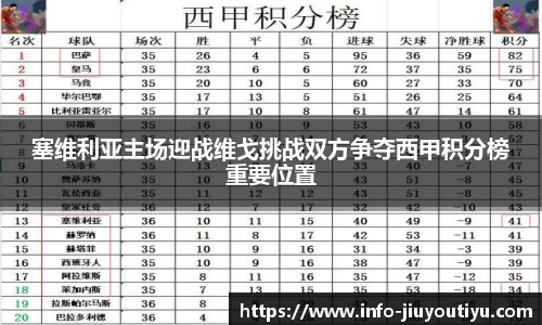 九游体育官方网站