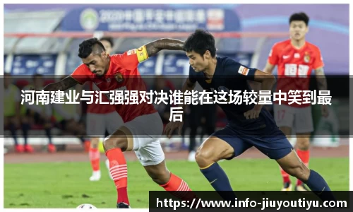 九游体育官方网站