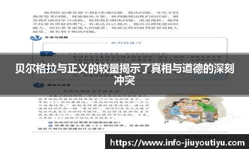 九游体育